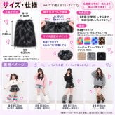 ファーレッグウォーマー キッズ 子ども 女の子 ジュニア 大人 フリーサイズ ふわふわ フェイクファー 秋冬 おしゃれ 足元コーデ 全8色 ブラック ホワイト ベージュ グレー レインボー レオパード ネオン ブルー ハロウィン 仮装 コスプレ ダンス 発表会 衣装