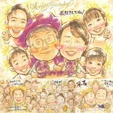 バースデーのお祝いに、似顔絵なら思い出が大盛りになります。 似顔絵 贈り物 バースデー 手描き ギフト プレゼント 名入れ バースデー 記念 お祝い サプライズ 大人数 友人 恋人 彼氏 彼女 下書き確認 名入れ 修正無料 似てる 宝物 かわいい 親孝行 バースデー 記念 宝物 一生もの 感謝 ホワイトデー 長寿祝い 節目 米寿祝い 初任給 卒寿祝い 二次会 百寿祝い オーダーメイド 古希祝い
