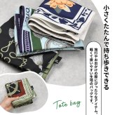 スカーフトート ROOTOTE  折りたたみ トートバッグ おしゃれ 大人っぽい レディース 総柄 ルートート TABLO タブロー 大容量 たくさん入る A4サイズ対応 エコバッグ お買い物バッグ スクエア 正方形 きれいめ 上品 軽い 軽量 プレゼント プチギフト ギフト