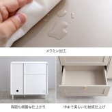 キャビネット チェスト タンス サイドボード リビング 扉 引き出し 台所 棚 ディスプレイ 玄関 衣装 キッチン 衣類 洋服 框 かまち 幅90 韓国 インテリア スリム 配線穴 可動棚 3段 ハイタイプ 新生活