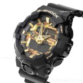 G-SHOCK カシオ Gショック CASIO アナデジ 腕時計 メンズ GA-700CF-1AJF BOLD CAMO Series CAMO AND GOLD【2026 新作】