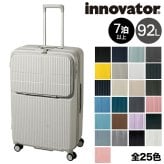 イノベーター スーツケース キャリーケース 92L 7泊以上 innovator INV90 メンズ レディース 送料無料 誕生日プレゼント 【正規代理店】
