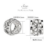 ゴールド ネックレス ハワイアンジュエリー ネックレス ホワイトゴールド バレル 樽 プルメリア 透かし模様 14K K14ホワイトゴールド 14k k14カットあずきチェーン太1.4mm ギフトラッピング可能 彼女 妻 女性 レディース プレゼント ハロウィン 【品番：CG-GP105W-CH1020】