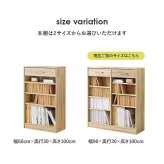 収納家具 ラック ブック 幅90cm 本棚 本 漫画 マンガ 収納 棚 オープン シンプル おしゃれ 北欧 送料無料