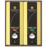 【ギフト対応無料】お歳暮・冬ギフト ホテルオークラ ドリップコーヒー詰合せ (MHO-BZ) ※送料無料(北海道・沖縄は除く)
