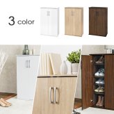 収納家具 ラック スリムシューズ おしゃれ 靴箱 幅60cm 奥行37cm 高さ95cm 最大21足収納可能 引出し 可動棚 玄関収納 下駄箱 シューズボックス 靴入れ スリム 省スペース スリッパ収納 木目 大容量 棚 すき間収納 キッチン リビング