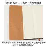 システム手帳 A5 鍵付き 通販 システム 手帳 スケジュール帳 日記帳 ビジネス手帳 スケジュール手帳 メモ帳 リングタイプ 6穴 バインダー ノート ペンホルダー 合成皮革 フェイクレザー ダイヤルロック付き 6穴バインダー おしゃれ 文房具