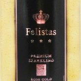 金箔入りスパークリングワイン フェリスタス ロゼ ゴールド 750ml【 8774 】【 ドイツスパークリングワイン 】【 ハロウィン 贈り物 ギフト プレゼント 誕生日 結婚のお祝い 】