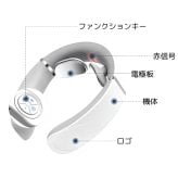 【冬の贈り物】ネックマッサージャー P6 温熱 首 マッサージ ネックケア USB充電式 軽量 充電式 5つのモード 16段階のギアに対応 42℃ 加熱機能 ボディーケア・ビューティー