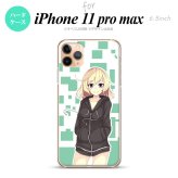 iPhone11ProMax iPhone11pro max スマホケース ハードケース 女の子 A 緑 メンズ レディース nk-i11pm-1326
