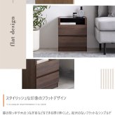 サイドテーブル 新生活 ガラス天板付き ナイトテーブル幅35cm 2色展開 ナチュラル ブラウン 収納家具リビング 寝室 子供部屋 チェストシンプル おしゃれ モダン オフィス北欧風 韓国風 インテリア家具 ミニテーブル 机 テーブル用 新築祝い 引越し祝い