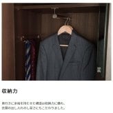 収納家具 ラック 国産 ワードローブ大川家具 日本製 ロッカー 書斎 社長室 役員室 カギ 鍵付き ハンガーパイプ付き 横幅 60cm 奥行 45cm 高さ 182cm 洋タンス クローゼット 木製 モダン ダークブラウン