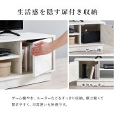 テレビ台 テレビボード ローボード 幅110cm 奥行30cm 32～49型対応 収納付き TV台 ロータイプ 可動棚 オープン収納 扉付き収納 スリム コンパクト ワンルーム 一人暮らし リビング収納 木目調 シンプル モダン 北欧風 グレー