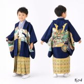 七五三 着物 男の子 5歳 袴 PO-112 購入 販売 鷹兜松 鷹 兜 男児 753 羽織袴 羽織 袴セット 男の子袴 セット 和装 レトロ 龍 子供 五歳 5才 お正月 ボーイズ