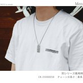 カルバンクライン ブレスレット メンズ ブランド Calvin Klein ICONIC ID 35100058 シルバー アクセサリー