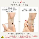 ハワイアンジュエリー バングル ペアバングル 幅3.5mm 刻印 無料 サイズが選べる オープンバングル ペア 2本セット フラット 厚み有 サイドに飾り彫り シルバー925 細身 カップル 夫婦 プレゼント ハロウィン 【品番：BM5027-4P】