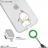 サンリオ マルチリングプラス ポチャッコ スマホリング 落下防止 ホールドリング ストラップホルダー 挟むだけ スマートフォン 携帯 アクセサリー おしゃれ かわいい キャラクター グッズ サンリオ正規ライセンス品