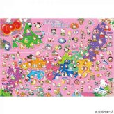 ビバリー ジグソーパズル サンリオ ご当地キティ 日本地図 EX 1000ピース 1000-161 ハローキティ 知育玩具 脳トレ おうち時間 おもちゃ インテリア ギフト プレゼント 誕生日 女の子 大人 子供 サンリオ正規ライセンス品