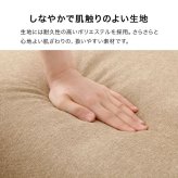 ソファ 座椅子 オットマン 1人掛け おしゃれ 連結可 サイドテーブル スツール 天然木 新生活 シンプル ベージュ グレー 北欧 ロー ハイ 兼用 フラットOT