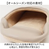 バブーシュ スリッパ 室内 通販 ルームシューズ 部屋履き 室内履き オフィス うちばき 大人 室内ばき レディース 内履き かかとが踏める 踵が踏める 自宅用 来客用 学校 保護者 モロッカン 刺繍 かわいい 学校行事 学校訪問 学校授業 参観 生活雑貨