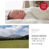 出産祝い D by DADWAY ディーバイダッドウェイ ガーゼおくるみ スワドル ギフトセット M スワンレイク ラベンダー ガーゼハンカチ スターラトル ガラガラ 星 日本製 ダブルガーゼ 117cm 新生児 0歳 赤ちゃん ファーストトイ 男の子 女の子 ベビーシャワー 出産内祝い ギフト