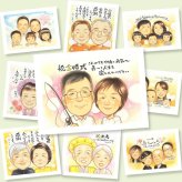 金婚式 似顔絵 プレゼント ギフト 贈り物 名入れ 手描き 金婚式 お祝い 結婚記念日 結婚50周年 記念日 家族 祖父母 お父さん お母さん 両親 夫婦 名入れ 修正無料 下書き確認 そっくり 似てる サプライズ 親孝行 感謝 50周年 長寿 思い出 披露宴 快気祝い 白寿祝い イラスト 感謝の品 闘病中の方への励まし 応援 キレイ バレンタインデー 大人数