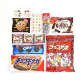 (全国送料無料)お菓子 詰め合わせ チョコが好きな人におすすめ！チョコセット メール便 (omb10137z)【送料無料 詰め合わせ おやつ 小袋 個包装 お試し】