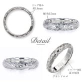 ハワイアンジュエリー リング 刻印 無料 誕生石入れ可 1号～29号 幅約3.5mm スクロール シルバー925 ギフト対応可 指輪 ピンキーリング 大きいサイズ 小さいサイズ 彼女 妻 女性 レディース プレゼント ハロウィン 【品番：SR201】