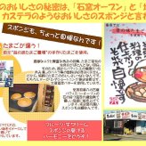 クリスマス生乳アイスケーキ【4～7号】 ［クリスマスケーキ クリスマスデコレーション クリスマスフルーツケーキ］