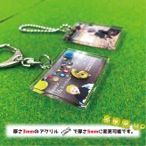 写真 キーホルダー 記念日 プレゼント カップル お孫さん 赤ちゃん 家族写真 ストラップ ギフト