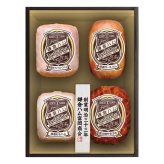鎌倉ハム富岡商会 ギフトセット 4種入 ハム詰め合わせ ロースハム 鎌倉ハムギフト【北海道・沖縄県・離島 配送不可】