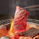蔵王牛焼肉一頭盛り (6514-100) [お中元][お歳暮] ※送料無料(北海道・沖縄・離島への配送不可)