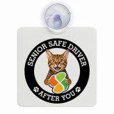 カーサイン 高齢者マーク SENIOR SAFE DRIVER トイガー 車内用 吸盤タイプ 収れん火災防止タイプ 肉球 日本製 車 ステッカー