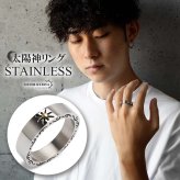 ステンレス 太陽神リング 平打ち シンプル 指輪 メンズ 唐草模様 ワンポイント ネイティブ 定番 サンモチーフ アラベスク 側面デザイン アメカジ カジュアル おしゃれ アクセサリー 手元コーデ デイリー 金属アレルギー対応