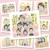 卒寿の記念に、家族みんなの気持ちを、一枚に込めて贈れます。初めての似顔絵注文でも安心です。 似顔絵 贈り物 卒寿 名入れ ギフト 手描き プレゼント 卒寿 米寿 記念 長寿 大人数 おじいちゃん おばあちゃん 祖父母 修正無料 下書き確認 名入れ そっくり 宝物 かわいい 親孝行 90歳 一生もの 卒寿 長寿祝い 闘病中の方への励まし 快気祝い 卒寿祝い 結婚祝い ハロウィン ウェディングギフト