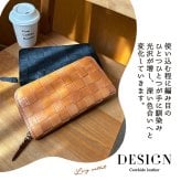 財布 レディース 長財布 ブランド ロング ウォレット 革 本革 ラウンド 30代 40代 50代 シンプル カウレザー ズッケロフィラート 女 プレゼント  子供 孫 母の日 ナチュラル レザー 革製品 箱 ロングウォレット 長い 大容量 多収納 入学祝 卒業祝い コイン 小銭入れ