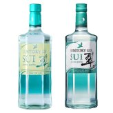 翠 名入れ お酒 サントリー sui ジン 翠ジンソーダ スイ クラフトジン  名前入り プレゼント ギフト 面白い センス 定年退職 還暦祝い 退職祝い 男性 女性 お祝い 古希 喜寿 傘寿 米寿 卒寿 白寿 百寿 敬老の日