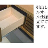 テレビ台 テレビボード ローボード tv台 150cm TVボード テレビラック オシャレ AVボード バイカラー ツートン 北欧 格子状 お洒落 ウォールナット フルオープンレール 新生活