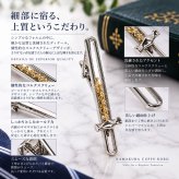 鎌倉カフス工房 コルクスクリュー ネクタイピン ワイン オープナー シルバー ゴールド タイピン メンズ ec156 ビジネス ギフト プレゼント