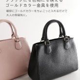バッグ 本革 フォーマルバッグ レディース ハンドバッグ 2way ショルダー Mia Borsa 牛革 ミニバッグ レザー 肩掛け 小さめ 革 通勤 ショルダーストラップ 入学式 卒業式 黒 ミニ ギフト プレゼント 5F (07000337r)