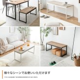 ダイニングベンチ チェア イス 長椅子 木目 コンパクト ロの字型 食卓 リビング ダイニング カフェ コの字 スクエア脚 腰掛け 玄関 2人掛け お手入れ簡単 組み立て簡単 一人暮らし 2人暮らし 幅100 背なし 新生活