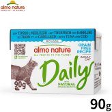 almo natuer アルモネイチャー デイリーメニュー キャットフード まぐろとタラのムース 90g