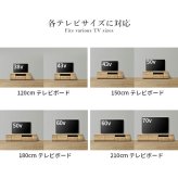 テレビ台AL 幅150cm ローボード テレビボード  国産 日本製 セミ完成品 リビングボード テレビラック リビング収納 大容量 背面収納 引出し TV台 AVボード TVボード おしゃれ 北欧 ナチュラル ウォールナット ブラウン グレー 木目