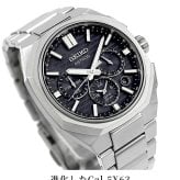 セイコー アストロン ネクスター 大谷翔平選手 広告掲載モデル デュアルタイム GPS衛星電波ソーラー 腕時計 メンズ 流通限定 チタン クロノ ASTRON HAB002J