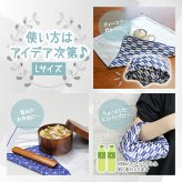 風呂敷 結ばない お弁当包み ランチバッグ 保冷 保温 メンズ レディース ハンカチ 子供 バッグ おしゃれ ポリエステル 大きめ 小さめ 茶道 大判 大きい お弁当 ふろしき 巾着 風呂敷大判 矢