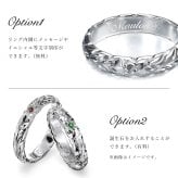 ペアリング 2本セット ハワイアンジュエリー 刻印 無料 誕生石入れ可 指輪 プルメリア マイレリーフ 1号～ 幅約3.5mm シルバー925 ギフト対応可 大きいサイズ ハワイアンジュエリー リング カップル 夫婦 プレゼント ハロウィン 【品番：SR401-SR501P】