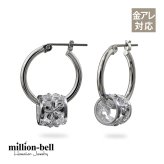 ハワイアンジュエリー ピアス 金属アレルギー対応 純チタンポスト シルバー925 プルメリア バレル 透かし彫り チャーム フープピアス クロッシングピアス 20G(ゲージ) 幅20mm レディース 誕生日 プレゼント ハロウィン 【品番：HE-SP33801】