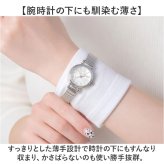 リストバンド 2個セット 通販 バンドアクセサリー 手首 汗止め 手首保護 柔らかい 無地 蒸れにくい やわらかい 両手用 左右 男女兼用 汗取り 締め付けない 運動 ランニング スポーツ フィットネス トレーニング