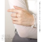 ハワイアンジュエリー リング オーダーメイド 結婚指輪 刻印 無料 誕生石入れ可 1号～29号 幅6mm スクロールカットアウト ギフト対応可 指輪 マリッジリング K14ゴールド メンズ レディース 誕生日 プレゼント【品番：KJGR-001】