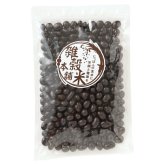 【冷蔵便】国産 焙煎豆チョコボール 【内容量が選べる100g~5kg】 [9種の国産豆使用] カカオ70％以上 健康スイーツ ハイカカオ チョコレート 高たんぱく質 大豆チョコ ９種の煎り豆ミックス